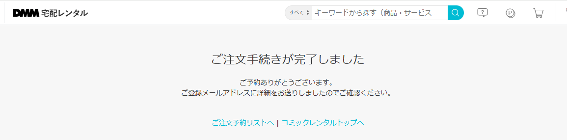 hoge