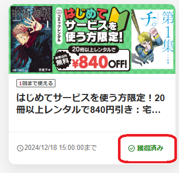 hoge