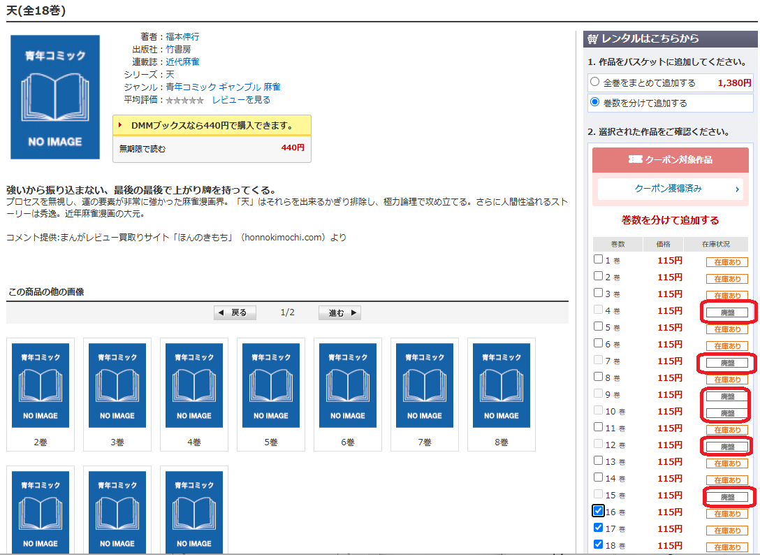 hoge